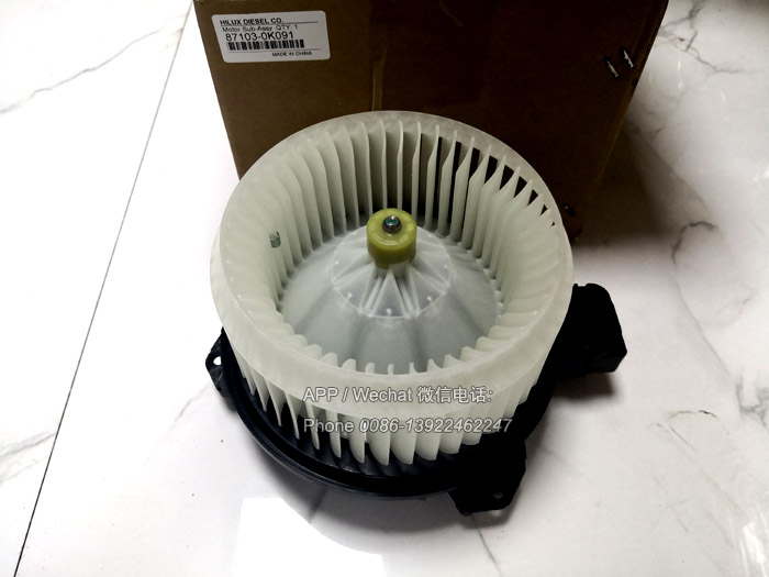 87103-0K092,Toyota Hilux Vigo Fan Motor,87103-0K091